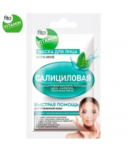 Fito Vitamin maska do twarzy Kwas salicylowy, przeciwtrądzikowa 10 ml Fito Vitamin maska do twarzy Kwas salicylowy, przeciwtrądzikowa 10 ml